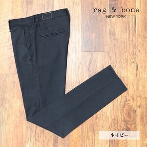 1円/秋冬/rag＆bone/28インチ/美脚チノパンツ M17150060 ストレッチ快適 ガーメントダイ アメリカ製 万能 新品/紺/ネイビー/jc183/