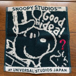 SNOOPY スヌーピー　ユニバーサルスタジオ　タオル　ニッセイ