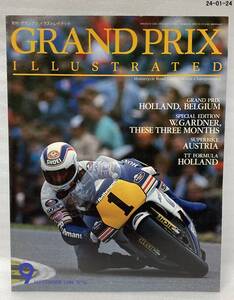 GRAND PRIX ILLUSTRATED 1988 No.36　グランプリ・イラストレイテッド　ワイン・ガードナー