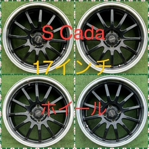 241026-04 アルミホイール　 S CADA 17inch Wheel 4本 AQUA/FIT/NOTE など