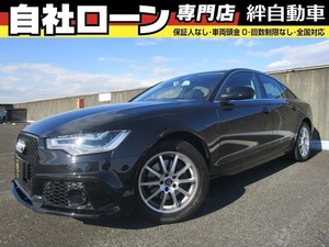 A6 2.8 FSI クワトロ 4WD 自社 ローン ナビ BT TV DVD Bカメラ ETC