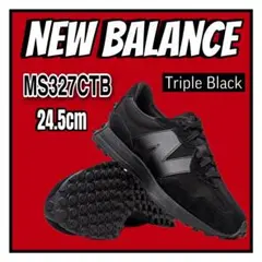 ★日本完売NewBalance トリプルブラック MS327CTBニューバランス