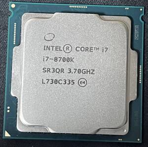 Intel Core i7 8700K