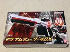 仮面ライダーギーツ 中国限定販売 マグナムシューター40X