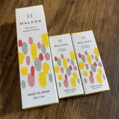 HALENA オーガニックハンドクリーム&リップクリーム