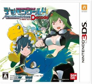 デジモンワールド Re:Digitize Decode - 3DS(中古品)　(shin