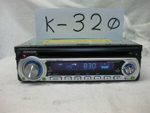 K-320　KENWOOD　ケンウッド　E202　1Dサイズ　CDデッキ　故障品