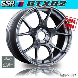 ホイール新品 4本セット SSR GTX02 ダークシルバー 19インチ 5H100 8J+50 業販4本購入で送料無料