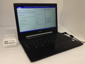 ジャンク/ MouseComputer MPro-NB391 Intel Core i7-8550U メモリ16.38GB SSD480.1GB 【K03533】