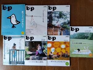 ◆BE-PAL増刊　 b p vol.1、３、４、５、６、７、8◆ 夏フェス キャンプ　アウトドア　