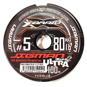 YGKよつあみ 20 エックスブレイド ジグマン ウルトラ X8 5号 100ｍ