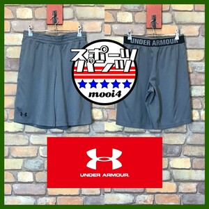 SP1-319◆状態良好!!◆グレー◆【UNDER ARMOUR アンダーアーマー】メッシュ ショートパンツ【メンズ M】スポーツ ランニング ジム ショーツ