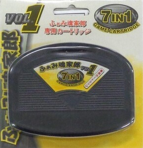 中古ファミコンソフト ふぁみ魂家郎 専用カートリッジ Vol.1