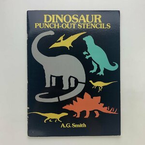 DINOSAUR PUNCH-OUT STENCILS