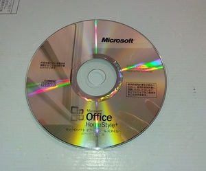 CDR213 CD-ROM Microsoft Office HomeStyle+