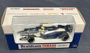 ● KYOSHO「1/43 Brabham YAMAHA BT60Y」京商　 F1 ブラバムヤマハ 日本製