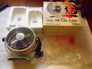 レア 送料無料 Mini METAL FAN ミニメタル 扇風機 GBM-163(WH) ホワイト 小型 収納 スペース取らない 2段階調整 冷風機 涼しい 温度調整に