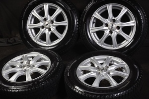 ★バリ山 175/65R14 ブリヂストン VRX3 スタッドレス 2021年製 4本SET パッソファンカーゴラウムヴィッツシビックフィットキューブノート