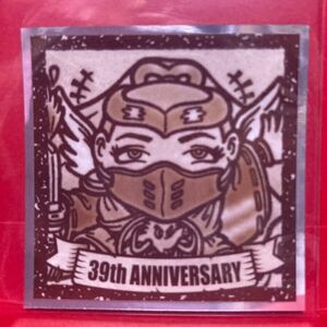 【送料63円】同封可能☆ ビックリマン 悪魔VS天使 39th ANNIVERSARYアニバーサリー シール サンキュー 39周年 No.23 牛若神帝 a