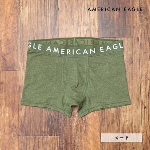 AMERICAN EAGLE/XSサイズ/ボクサーブリーフ 0234-3827 快適ストレッチ 無地 前開き スポーティー 新品/カーキ/ih186/