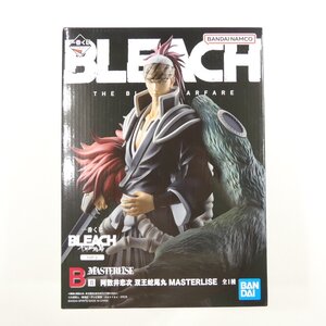 未開封 BLEACH MASTERLISE 阿散井恋次 双王蛇尾丸 フィギュア #1225037 ブリーチ