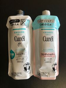 花王 キュレル Curel シャンプー コンディショナー 詰め替え つめかえ 340ml 各1個 リフィル