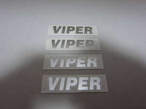 VIPER バイパー文字タイプ　ステッカー4枚セット