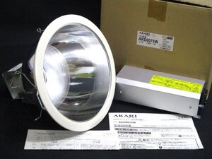 0990 三菱電機 AKARI KOBO HID器具 AKD0075W ダウンライト 1灯 メタルハライドランプ用安定器付 MT100M200VT 100W 店舗 演出 未使用保管品