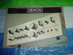 DENON　PMA-500のカタログ