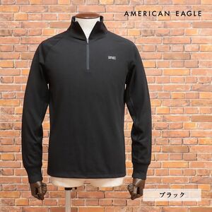 秋冬/AMERICAN EAGLE/Mサイズ/ハーフジップ カットソー 4171-3328 上質ウール混ジャージー スポーティー 長袖 新品/黒/ブラック/jb145/