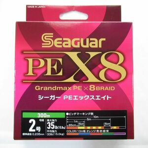 新品　クレハシーガー　グランドマックスPE X8/エックスエイト　300m　２号　35LB　激安