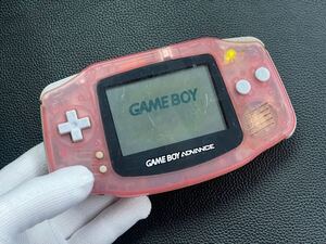 1円スタート Nintendo 任天堂 ゲームボーイアドバンス AGB-001 中古品