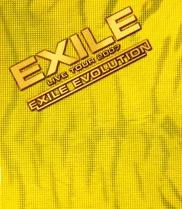 ★EXILE EVOLUTION 2007 ライブ ツアーパンフレット 写真集★