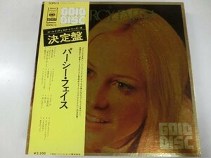 ●LP / パーシー・フェイス - ゴールド・ディスク・シリーズ4・ / 決定盤 / SOPN-13 / / #SY231020