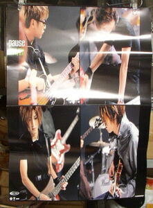 GLAY/HEAVY GAUGE/ポスター!!