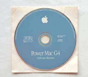 PowerMac G4 (Gigabit Ethernet) Software Restore OS9.0.4 + 9.2.2アップデータ他 