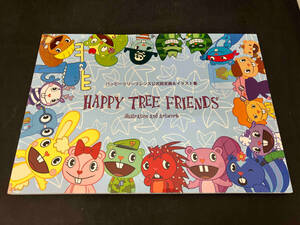 現状品 HAPPY TREE FRIENDS ハッピーツリーフレンズ 公式設定画&イラスト集