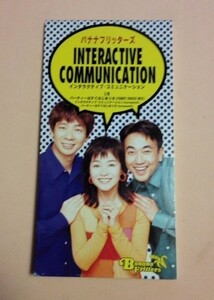 8cmCD バナナフリッターズ(山寺宏一,日高のり子,関俊彦) 「INTERACTIVE COMMUNICATION/パーティーはすぐはじまりさ,各インスト」