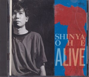 大江慎也 / ALIVE /中古CD!!70974/C