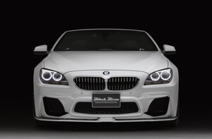 【WALD-BlackBison Edtion】 BMW F12 / F13 6シリーズ カブリオレ クーペ 2011y～ フルエアロ 3点キット ブラックバイソン スポイラー