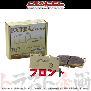 DIXCEL ディクセル EC (フロント) エスクード TA02W/TD02W/TA52W/TD52W 97/11-00/10 371038 トラスト企画 (482201213