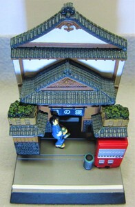 バンダイ名鑑シリーズ★こち亀ギャラリー★情景編 2.銭湯でサッパリ！★BANDAI2004