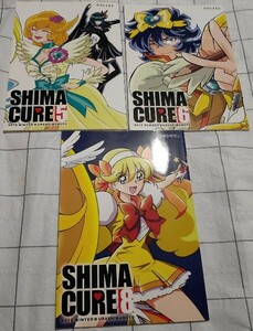 プリキュア 同人誌 SHIMA CURE 5 6 8 裏島本 ウラシマモト ハートキャッチプリキュア