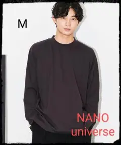 NANO universe【美品】ストレッチスムースモックネックTシャツ 長袖