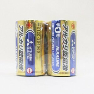 単１アルカリ電池 単一乾電池 三菱 LR20N/2S/8688/２個組ｘ１０パック