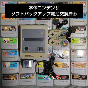 スーパーファミコン 本体＋アクションソフト34本セット