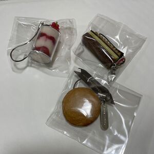 未開封品　リプトン　ウェスティン　アクセサリーコレクション　ストラップ　クッキー　パフェ　ケーキ　ピエールマルコリーニ