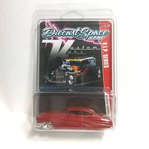 【カスタム品】ホットウィール Hot Wheels/ソーファイン SO FINE