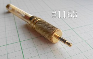 管理番号＝4H183　　自作用　大型　　φ3.5mmステレオミニプラグ　　＃1163　　　1個