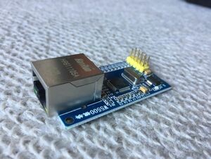 Arduino UNO 用 LAN イーサネットシールド W5500 ネットワークインターフェース TCP/IP